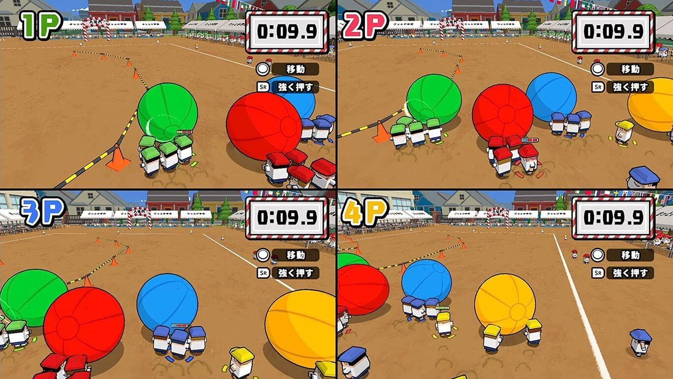 Minna No Radio Controlled Gp + Variety Set - Switch (Japon) - 5