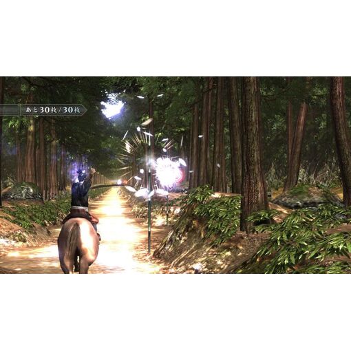 Ryu Ga Gotoku Kenzan! Ps3