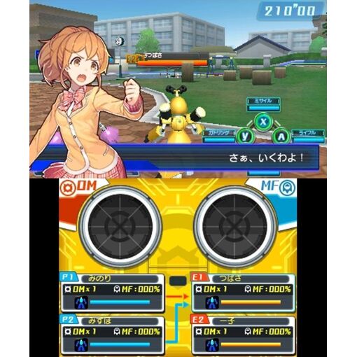 Medarot Girls Mission [Kuwagata Version] - 3ds (Japon)