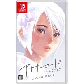 Another Code: Recollection (Multi-Language) - Switch (Japon)