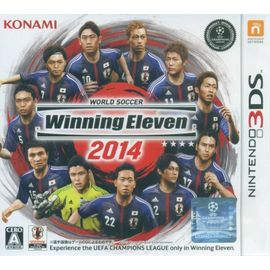 World Soccer Winning Eleven 2014 - 3ds (Japon)