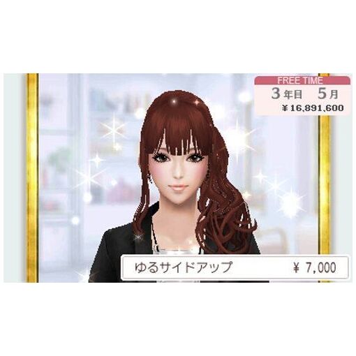 Fabstyle [Premium Box] - Nintendo Ds (Japon) - 4