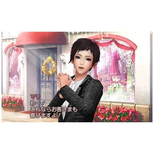 Fabstyle [Premium Box] - Nintendo Ds (Japon) - 5