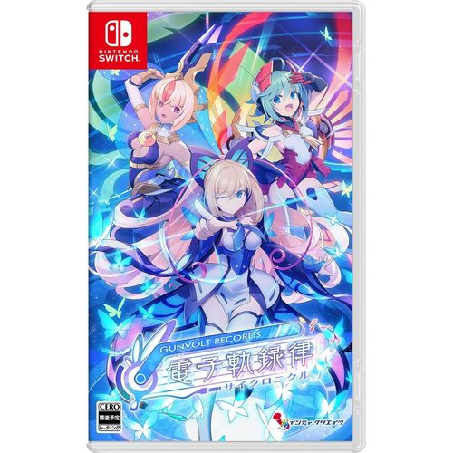 Gunvolt Records Cychronicle (Multi-Language) - Switch (Japon)