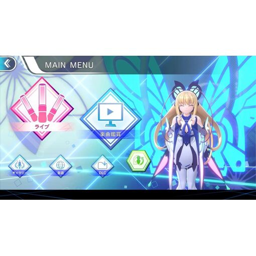 Gunvolt Records Cychronicle (Multi-Language) - Switch (Japon... - 5