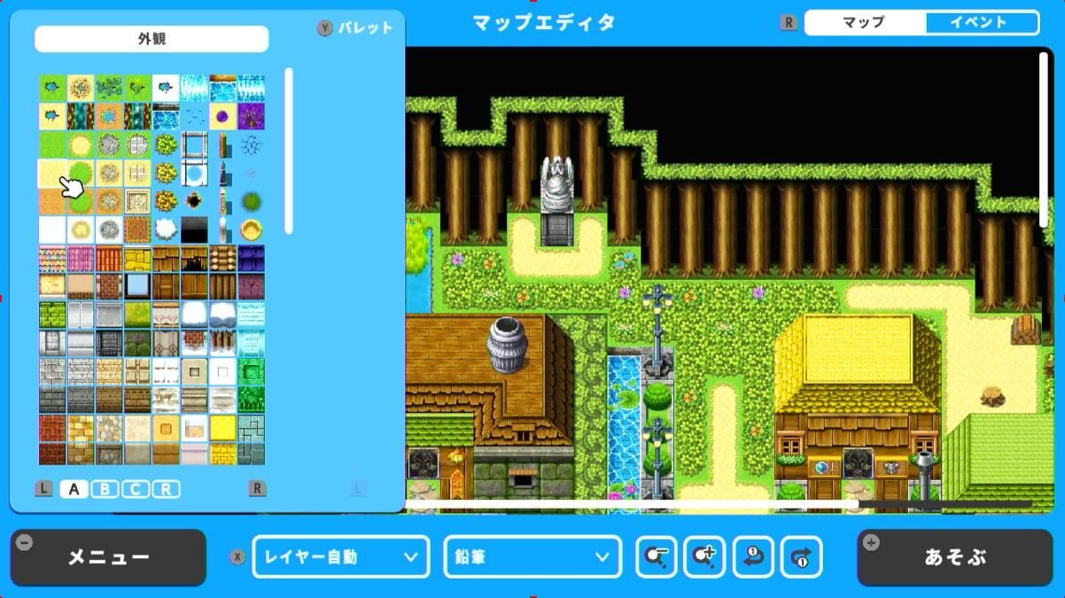 Rpg Maker With - Switch (Japon)