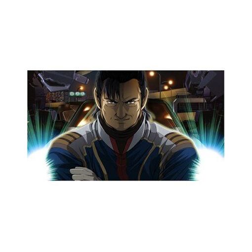 Megazone 23: Aoi Garland - Ps3 (Japon) - 5
