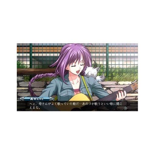 Megazone 23: Aoi Garland - Ps3 (Japon) - 7