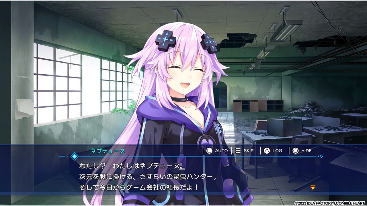 Hyperdimension Neptunia Gamemaker R:Evolution - Switch (Japo...