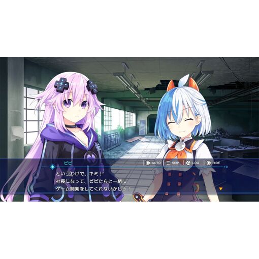 Hyperdimension Neptunia Gamemaker R:Evolution [Victory Speci... - 3