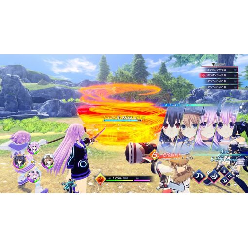 Hyperdimension Neptunia Gamemaker R:Evolution [Victory Speci... - 6