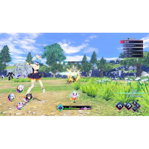 Hyperdimension Neptunia Gamemaker R:Evolution [Victory Speci... - 7