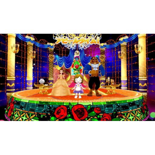 Disney Magic Castle: My Happy Life 2 [Enchanted Edition] (En... - 5