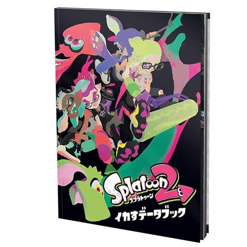 Splatoon 2 (Ikasu Debut Set - Import Japonais) Switch - 2