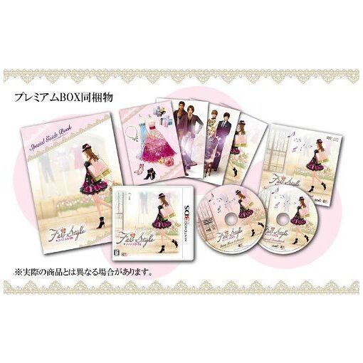 Fabstyle [Premium Box] - 3ds (Japon)