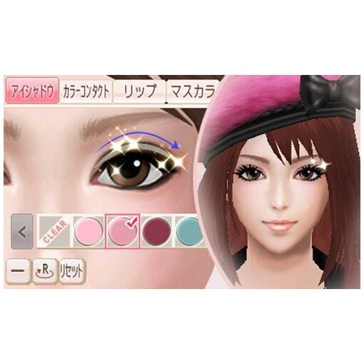 Fabstyle [Premium Box] - 3ds (Japon) - 3