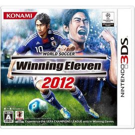 World Soccer Winning Eleven 2012 - 3ds (Japon)