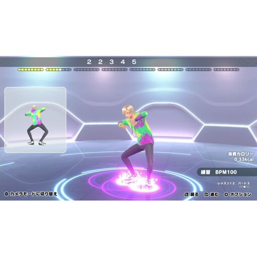 Fit Boxing Presents Hop! Step! Dance! - Switch (Japon) - 2