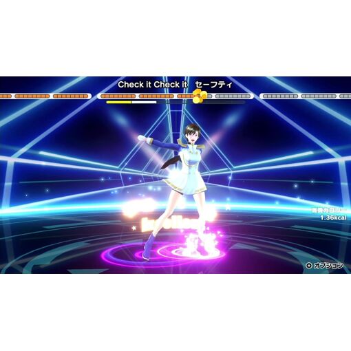 Fit Boxing Presents Hop! Step! Dance! - Switch (Japon) - 3