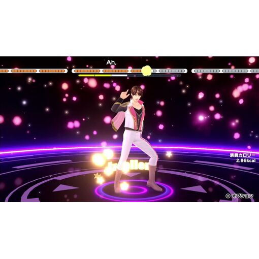 Fit Boxing Presents Hop! Step! Dance! - Switch (Japon) - 4