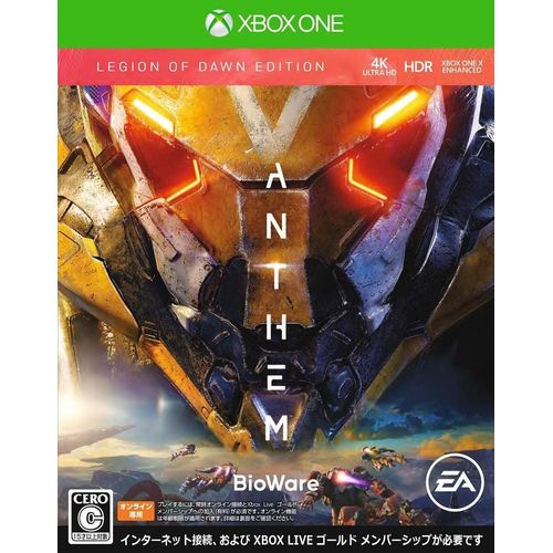 Anthem [Legion Of Dawn Edition] - Xbox One (Japon)