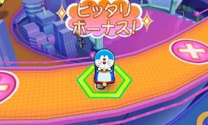 Fujiko F. Fujio Characters Daishuugou! Sf Dotabata Party!! -... - 4