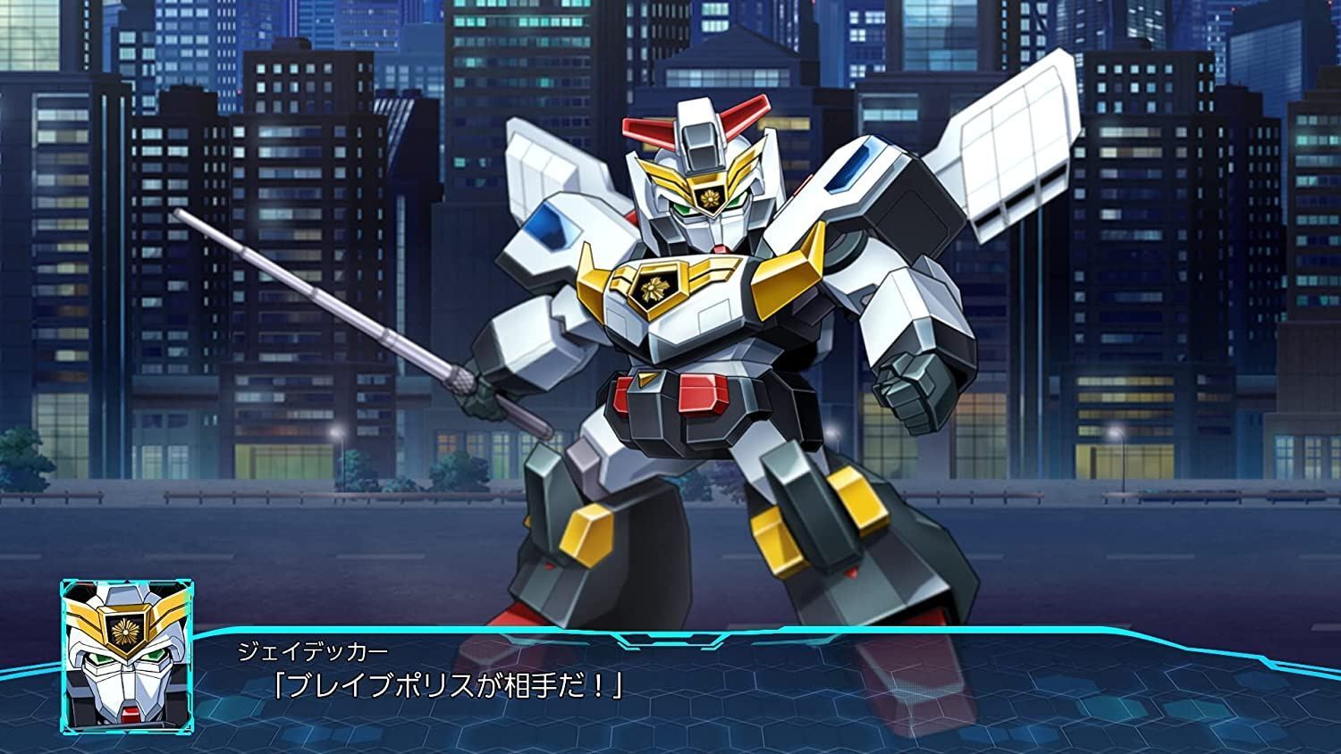 Super Robot Wars 30 (English) - Switch (Japon) - 5
