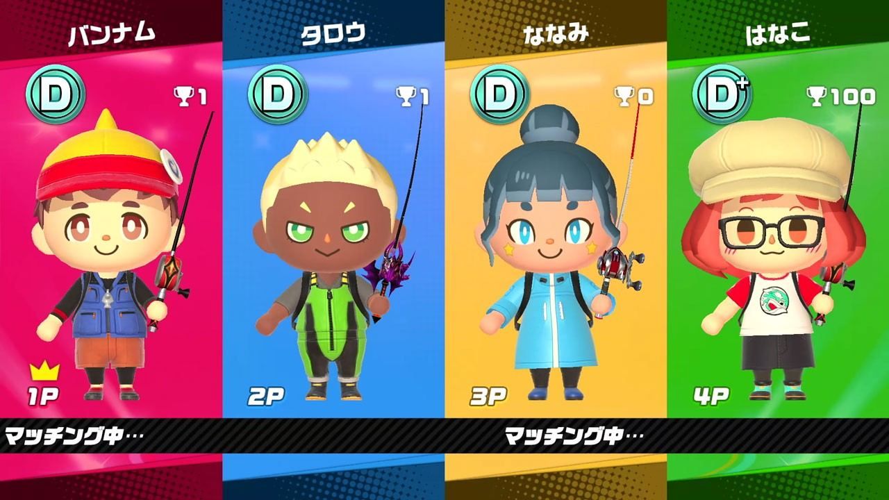 Ace Angler: Fishing Spirits (Mutli-Language) - Switch (Japon... - 3