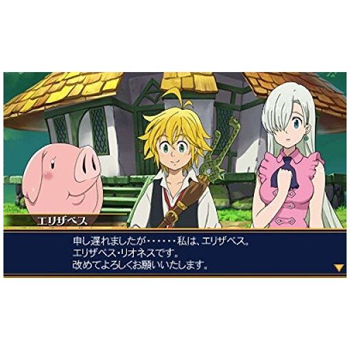 Nanatsu No Taizai: Shinjitsu No Enzai - 3ds (Japon) - 2