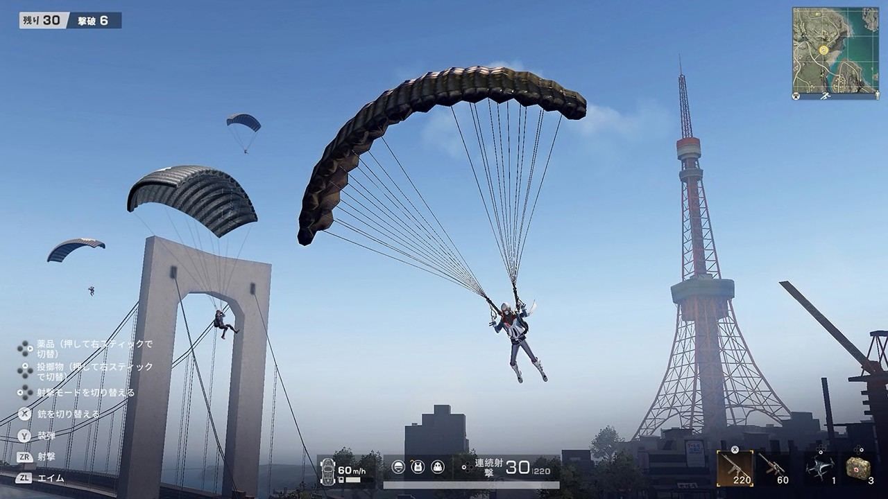 Knives Out Game Rhythm Premium - Switch (Japon) - 2