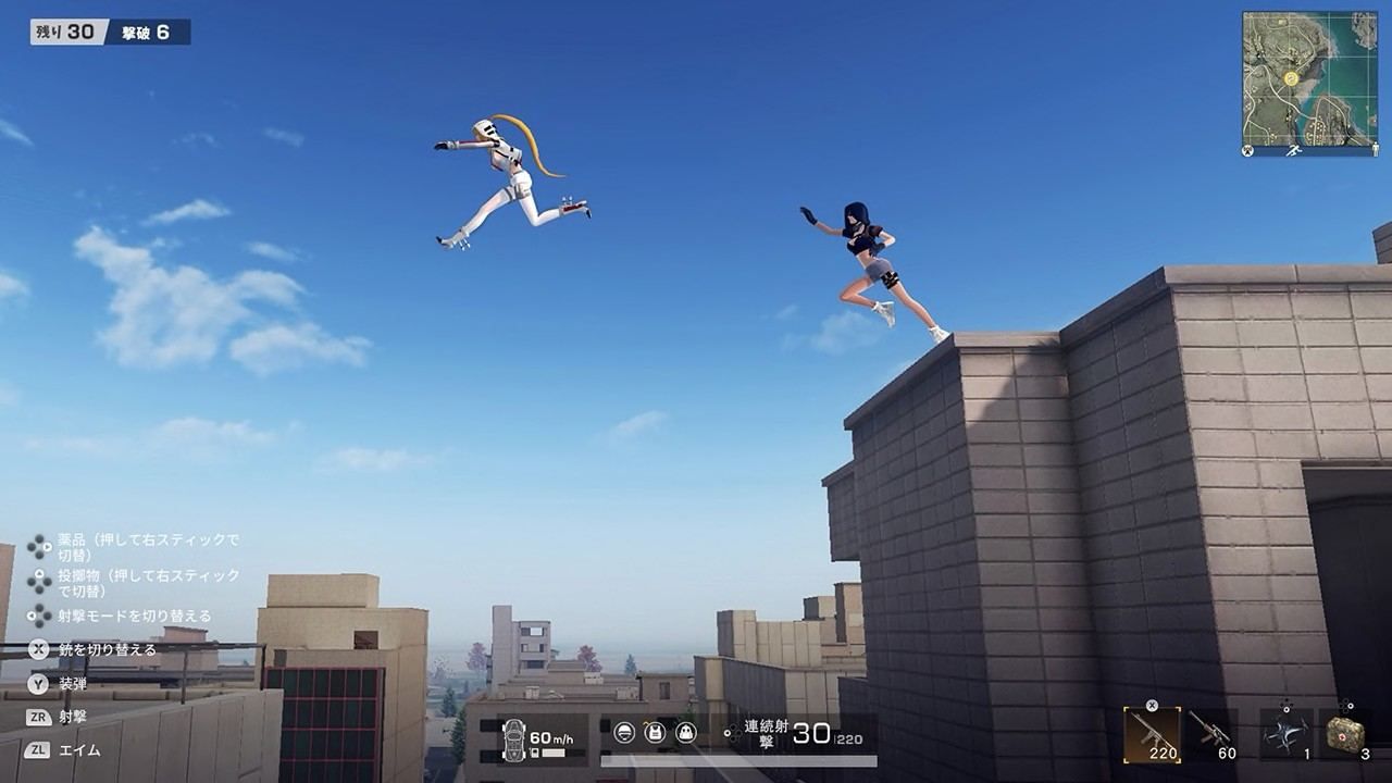 Knives Out Game Rhythm Premium - Switch (Japon) - 3