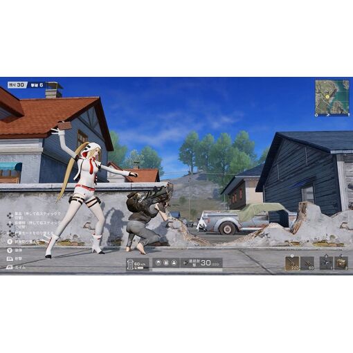 Knives Out Game Rhythm Premium - Switch (Japon) - 5