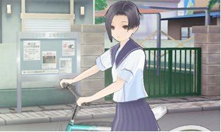 New Love Plus - 3ds (Japon)