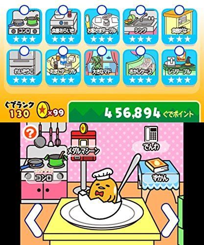 Gudetama Okawari Ikagassuka - 3ds (Japon) - 2
