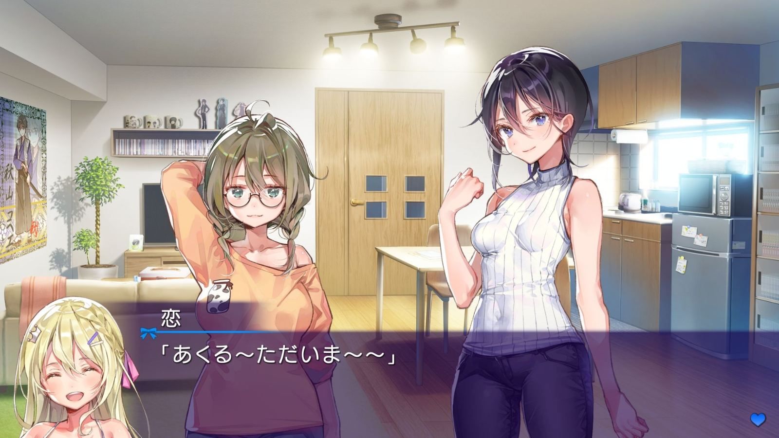 Oshi No Love Yori Koi No Love + Love Or Die (English) - Swit... - 2