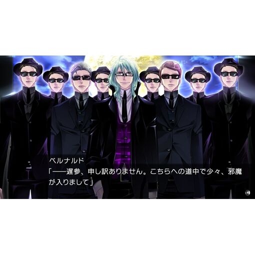 Lucky Dog 1 - Switch (Japon) - 2