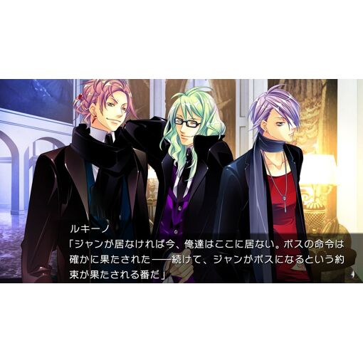 Lucky Dog 1 - Switch (Japon) - 4