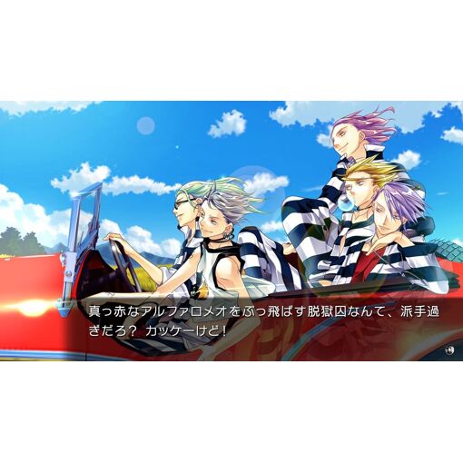 Lucky Dog 1 - Switch (Japon) - 6