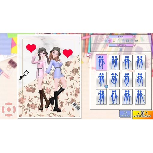 Model Debut2 #Nicola - Switch (Japon) - 4