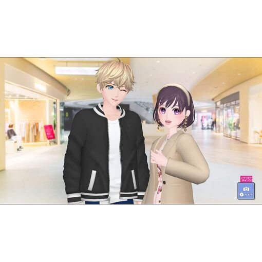 Model Debut2 #Nicola - Switch (Japon) - 5