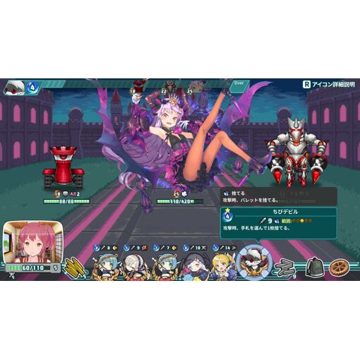 Super Bullet Break [Limited Edition] (Multi-Language) - Swit... - 3