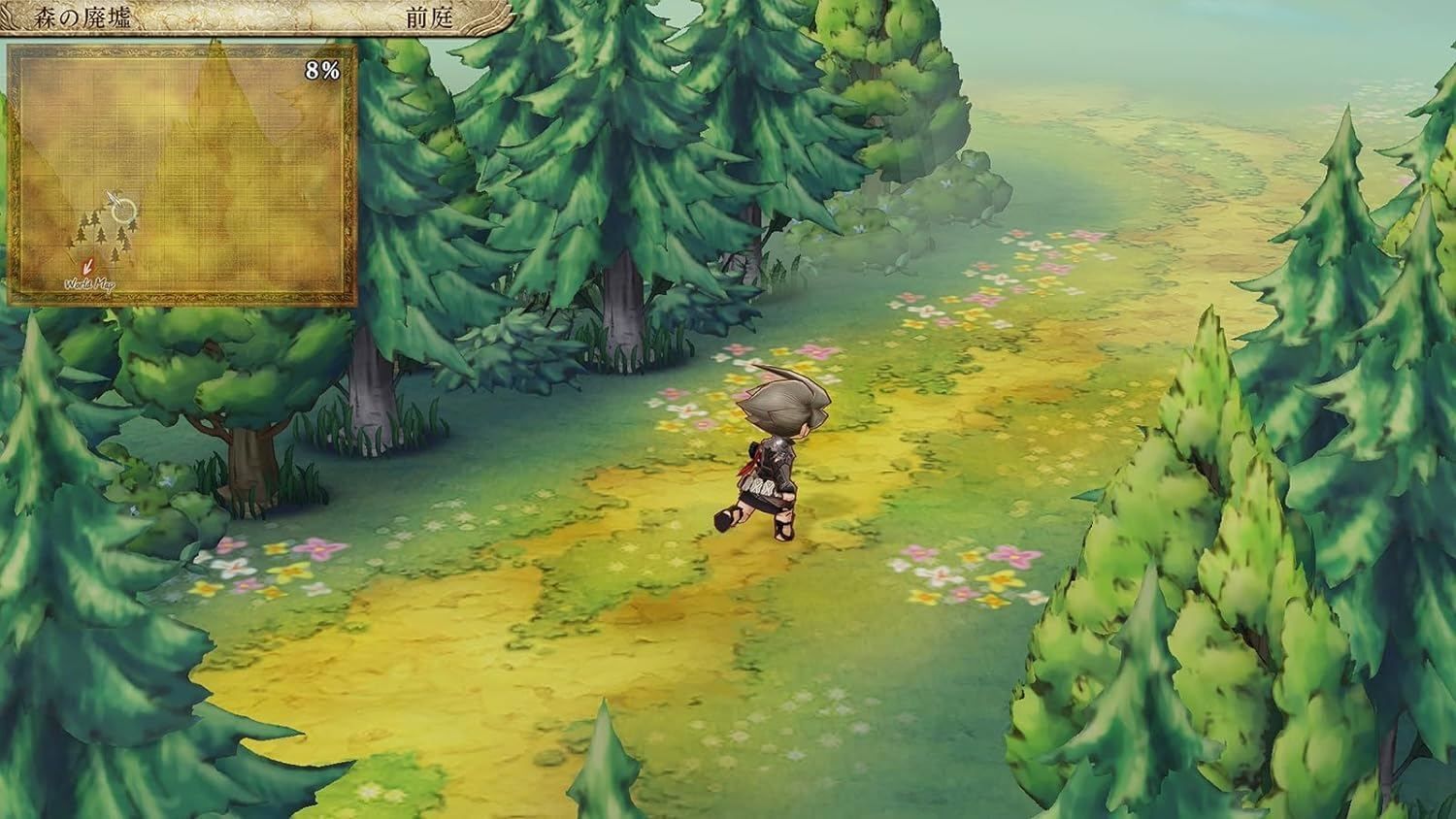 The Legend Of Legacy Hd Remastered - Ps5 (Japon)