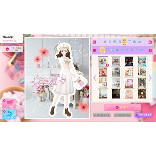 Model Debut3 #Nicola - Switch (Japon) - 3