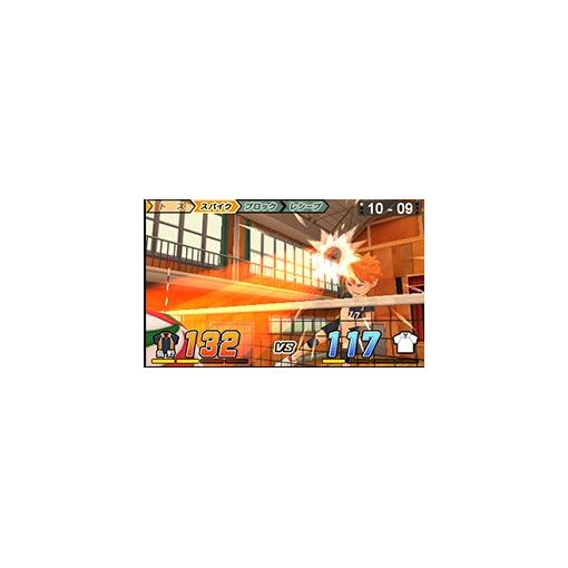 Haikyu!! Tsunage! Itadaki No Keshiki!! - 3ds (Japon) - 3