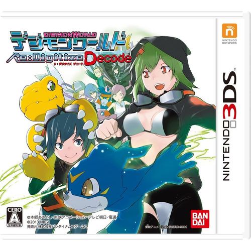 Digimon World Re:Digitize Decode - 3ds (Japon)