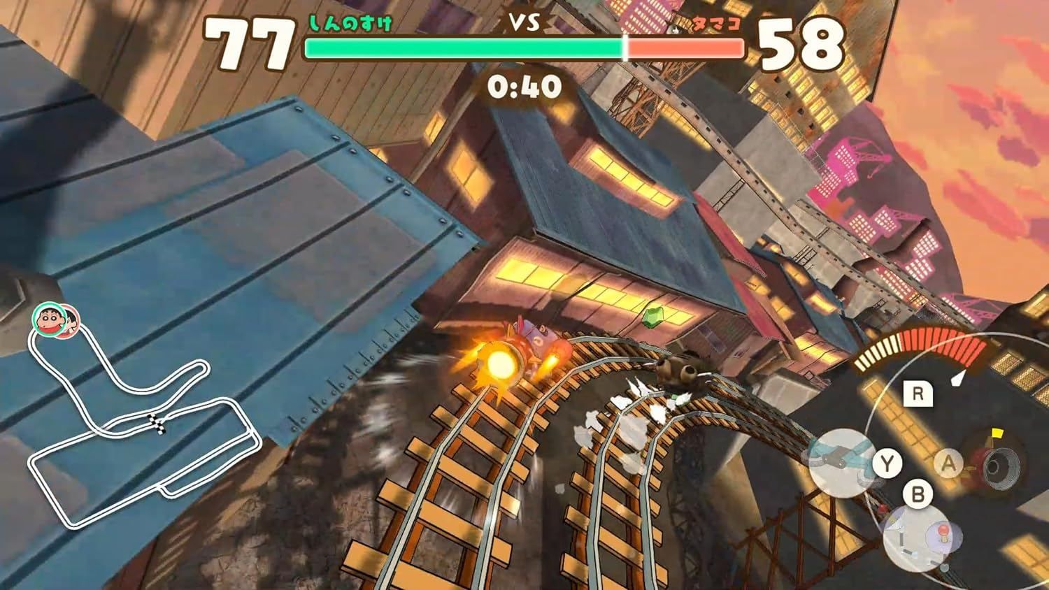 Shin Chan: Shiro Of Coal Town [Collector's Edition] (Limited... - 4