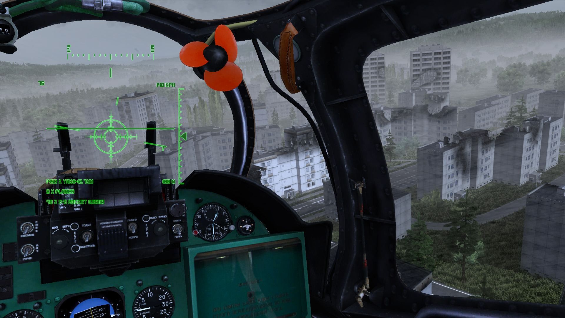 Air Missions: Hind (Multi-Language) [Import Japonais] Switch... - 2