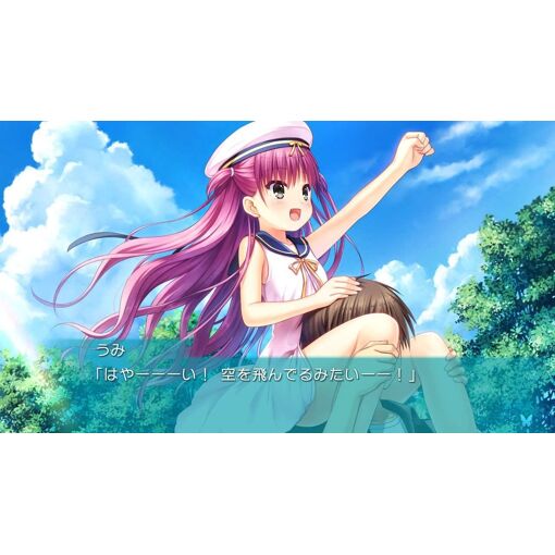 Summer Pockets: Reflection Blue [Import Japonais] Switch - 5
