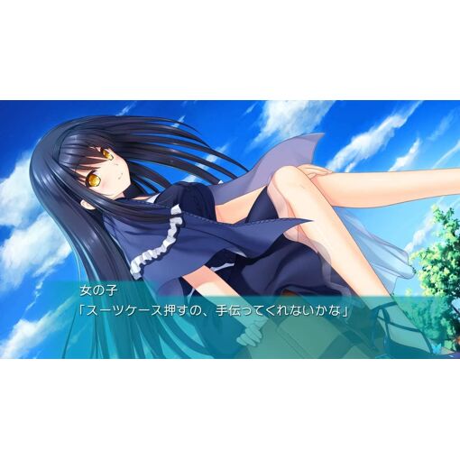 Summer Pockets: Reflection Blue [Import Japonais] Switch - 7