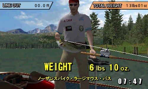 Fish On - 3ds (Japon) - 5